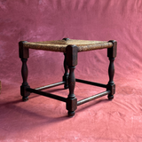 Tabouret French Rush Stool - Two Available